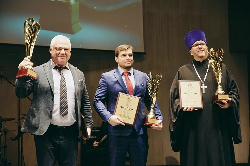 В Москве состоялась церемония награждения победителей городского конкурса «Общественное признание»