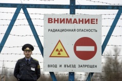 Герои Чернобыля. Помним Ваш подвиг!