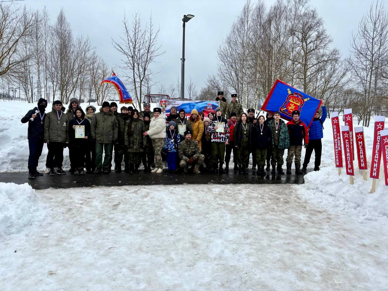 Военно-спортивная игра «Зарница» состоялась в поселении Михайлово-Ярцевское