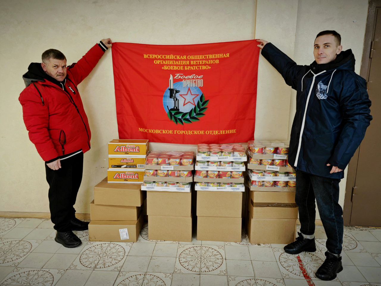 Сбор гуманитарной помощи продолжился в Михайлово-Ярцевском
