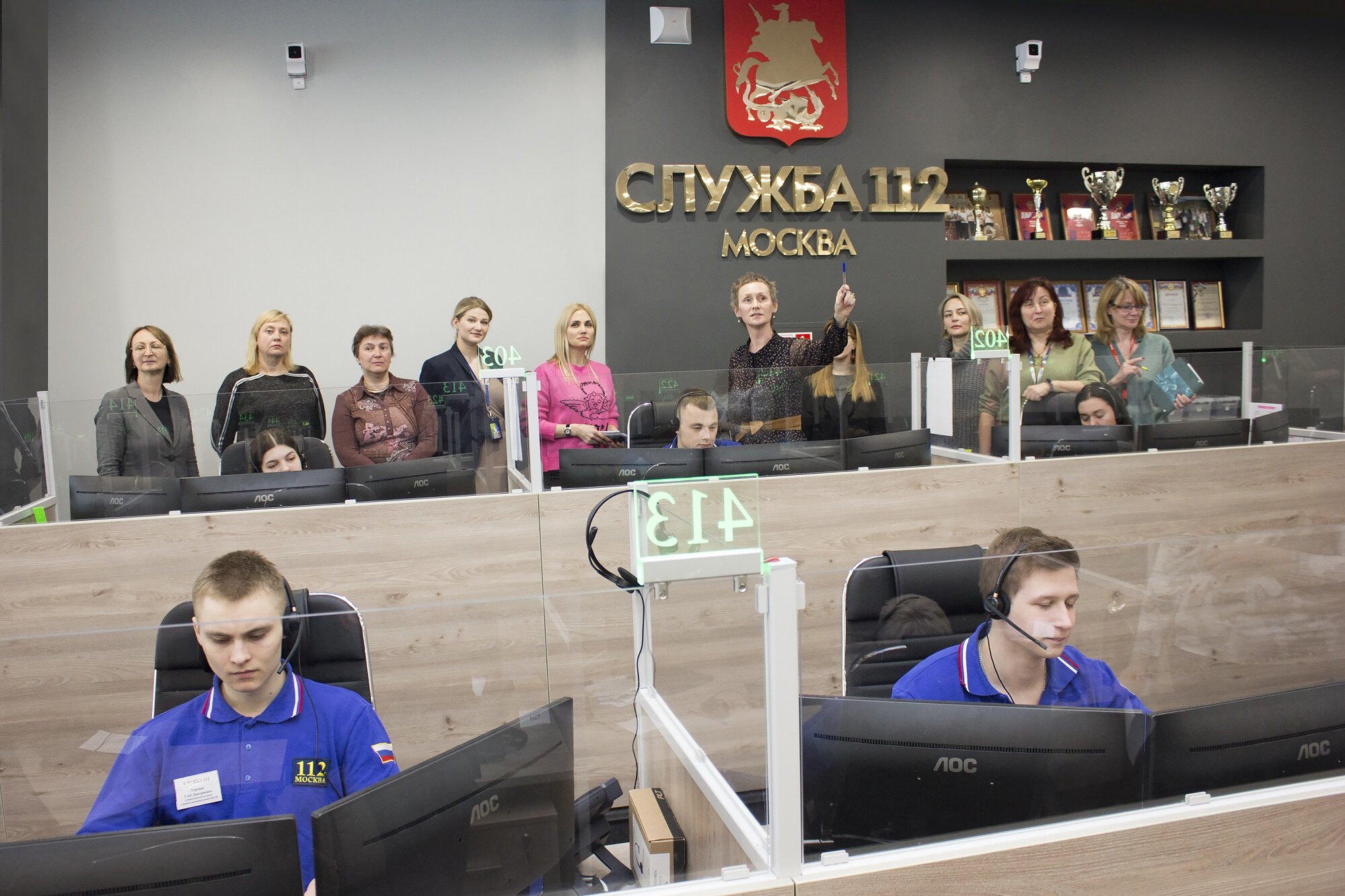 «У нас общая цель — помогать людям»: делегация из Оренбурга посетила Службу 112 Москвы