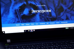 Получателей социальных услуг из Михайлово-Ярцевского пригласили на онлайн-экскурсии