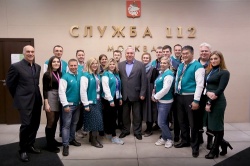 Состоялось знакомство со Службой 112 Москвы в рамках Программы мобильности волонтеров