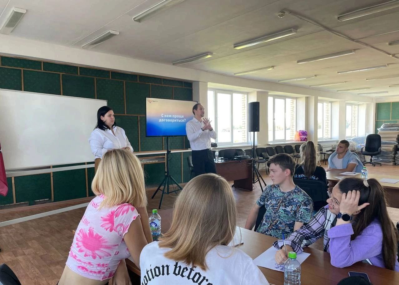 23 сентября для юных парламентариев Молодёжной палаты поселения Михайлово-Ярцевское состоялся тренинг под названием "Навык эффективных переговоров".  