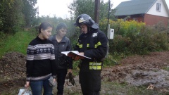 Московские спасатели вывели из леса заблудившуюся женщину