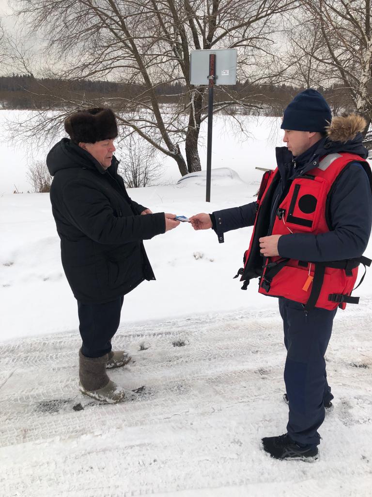 Спасатели напоминают о мерах безопасности на льду