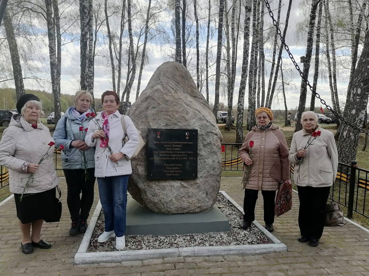 Представители ветеранской организации посетили открытие «Вахты памяти-2023»