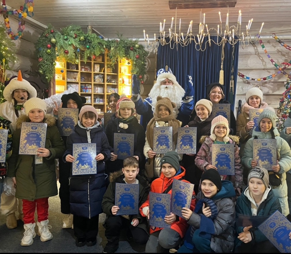Ученики школы №2075 посетили усадьбу Деда Мороза