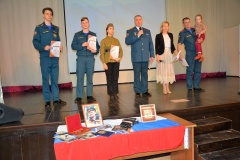 Торжественное мероприятие, посвященное Дню Героев Отечества, прошло в Новой Москве