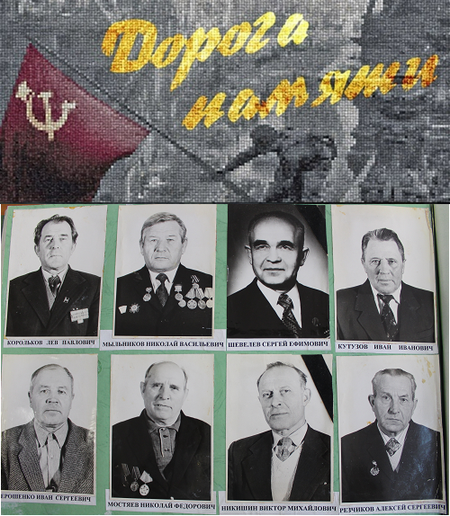 Память об участниках войны увековечат в Главном храме вооруженных сил России