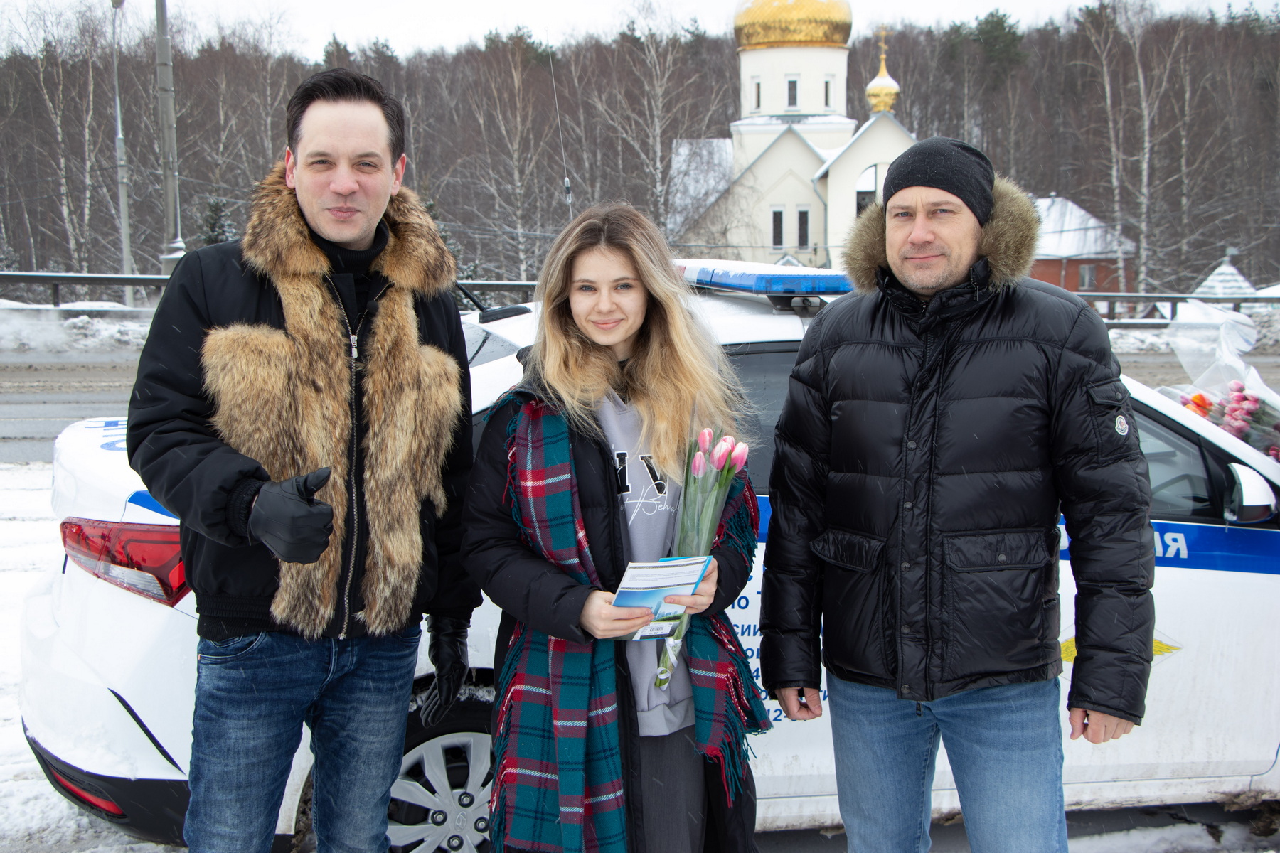 В Новой Москве прошла ежегодная акция «Цветы для автоледи», приуроченная ко Всемирному женскому дню