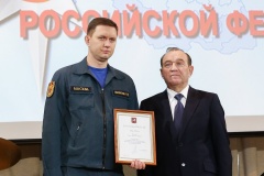 Московские спасатели встретили свой профессиональный праздник