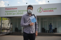 Пройти вакцинацию и ревакцинацию можно в павильонах «Здоровая Москва»